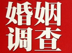 「绛县调查取证」诉讼离婚需提供证据有哪些