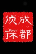 绛县取证公司具备哪些服务